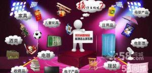 你应该知道的易货要决