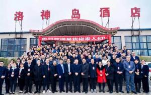 首届中国易货节 ‖ 豫见春天 携手共进 河南分会场精彩回顾